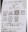 ベアテレコ タンク