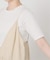 タフタキャミワンピース