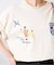 World Souvenir T-sh