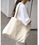 【Museum of Peace & Quiet】Peace& Quiet TOTE