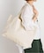【Museum of Peace & Quiet】Peace& Quiet TOTE