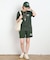 【Museum of Peace & Quiet】Peace& Quiet TOTE
