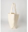 【Museum of Peace & Quiet】Peace& Quiet TOTE