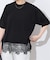 【洗える/接触冷感】WASHABLE COOL レースヘム ハーフスリーブ プルオーバー