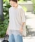 【洗える/接触冷感】WASHABLE COOL レースヘム ハーフスリーブ プルオーバー