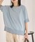 《追加2》【UVカット/洗える/接触冷感】WASHABLE COOL UV ドルマンプルオーバー