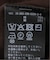 《セットアップ可 / 手洗い可》シルクコットンノースリーブプルオーバー