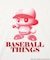 パワプロくん 別注  ”BASEBALL THINGS”  プリントTシャツ