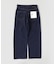MID RISE STOVE PIPE JEAN