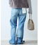 DENIM FLARE 5PK PT