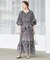 India Ikat ワンピース