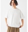 ミニ裏毛 コントラストカラー カットオフTシャツ