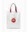 【Senequier / セネキエ】2-11A Senequier sac isotherme：保冷バッグ