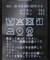 《セットアップ可》スムースフィールプルオーバー