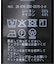 《セットアップ可》スムースフィールプルオーバー