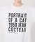 ART GRAPHIC Tシャツ