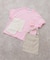 Nell's SET