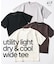 utility everyday Tシャツ LIGHT ”接触冷感＆アンチピリング”