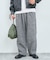 オーバースリーピングパンツ アソート