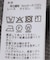 レーステレコキャミソール