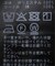CODE EMB シャツ