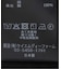 Heriter/エリテ batten parts parts giller シャツ H0-00-3095