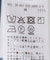 レースボートネックブラウス