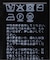 コットンカバーリングシアーTシャツ