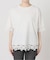 バテンレーストリムTシャツ