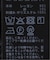 カットワークシシュウチュニック