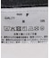 GOOD ROCK SPEED / グッドロックスピード OTHER