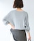 SILK MIX V NECK PULLOVER