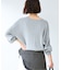 SILK MIX V NECK PULLOVER