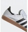 adidas Originals (アディダス オリジナルス)SAMBA DECON