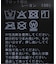 MULTI MATCH メッシュベロアタンク