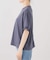 フィブリルタッチTee