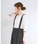 《２点セット》ウォッシャブル / インナーSETレイヤードワンピース