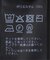 ミラノリブジレ