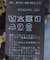 シフォンフラワープリントバックタイブラウス