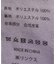 チェーン付きスエードライクBAG