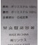 ボア巾着BAG
