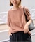ピグメント PRINT TEE