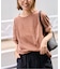 ピグメント PRINT TEE