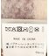 Barbour / バブアー ISLA TARTAN BOUCLE SCARF