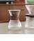 PYREX  コーヒーサーバー400mlブラウン ステンレスフィルター付き