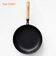 ファストクック+ 2層鋼ダイヤモンドコート木柄フライパン26cm