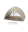 モンテ ポップアップテントフルクローズ（カーキ）