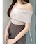 オフショルドロストニット