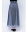 チュールフレアスカート