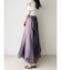 グラデーションチュールボリュームスカート